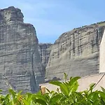 Meteora By Meteora Residencies * Kalambaka